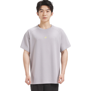 【好物体验专享】速干T恤短袖男士网眼透气跑步t恤衫半袖宽松大码
