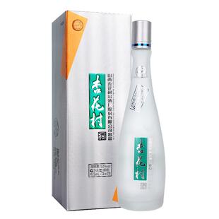 杏花村官方旗舰店 53度股份杏花村酒鲲鹏有志475ml单瓶清香纯粮酒