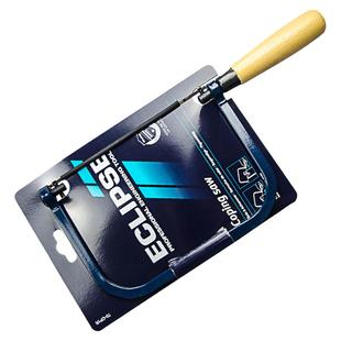 英国ECLIPSE金牌钢锯架进口线锯DIY木工锯钢丝锯子木柄金属弓形锯