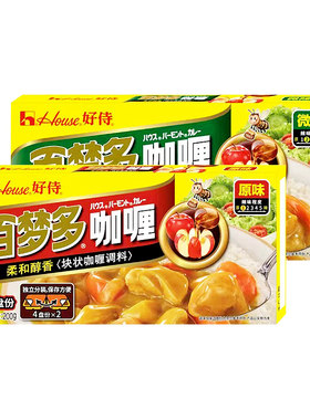 好侍百梦多咖喱原味微辣盒装日式咖喱酱家用咖喱鸡牛肉饭调味佐料