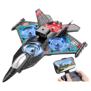 2025新款生日礼物益智六一儿童节玩具男孩十岁以上遥控飞机黑科技