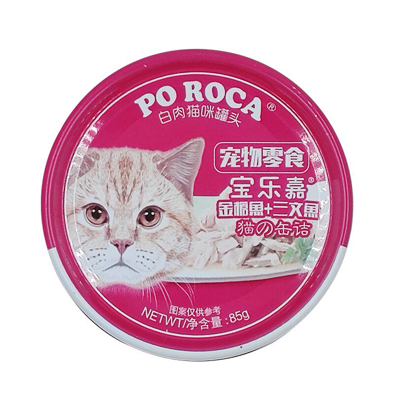 宝乐嘉猫罐头24罐增肥营养发腮