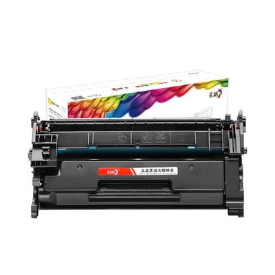 彩格惠普W152A硒鼓