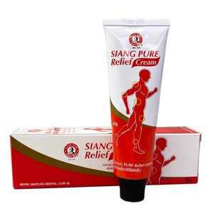 免税店泰国上标油膏 老人运动健身 60克