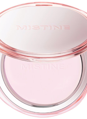 mistine蜜丝婷4k粉饼定妆控油散粉柔焦蜜粉持久遮瑕补妆蜜思婷