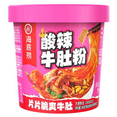 海底捞冲泡酸辣粉米线早餐牛肚粉