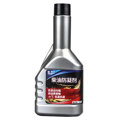 冬季低温货车柴油防凝剂