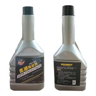 柴油防凝剂冬季柴油降凝剂防冻抗凝剂货车柴油防冻剂抗冻防结蜡