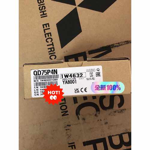 询价QD75P4N