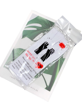 美甲店防紫外线露指防护手套