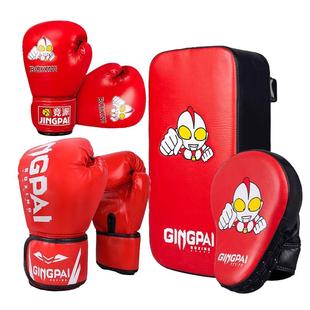 儿童拳击手套亲子娱乐套装组合手靶脚靶散打搏击拳套小孩娱乐玩具