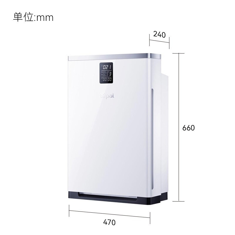 爱宝乐airpal空气净化器家用除甲醛除PM2.5雾霾 AP550B多场合适用
