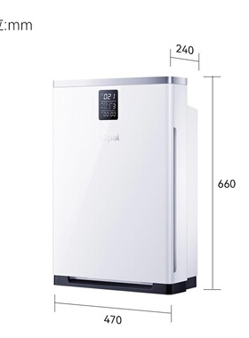爱宝乐airpal空气净化器家用除甲醛除PM2.5雾霾 AP550B多场合适用