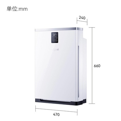 爱宝乐airpal空气净化器家用除甲醛除PM2.5雾霾 AP550B多场合适用