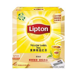 立顿Lipton黄牌精选红茶200g提神茶包可商用独立袋泡茶年货节囤货