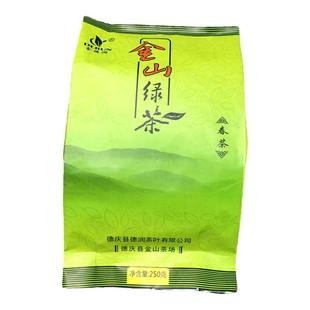 德润春茶 25新茶德庆金山绿茶回甘袋装特级大叶种炒青精制茶包邮