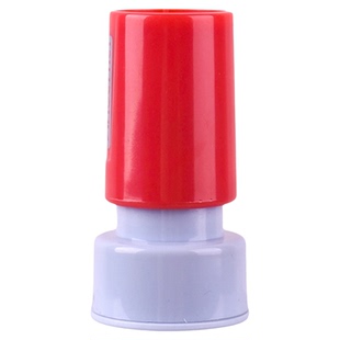 查阅检查试卷老师批改作业评语印章定制良好优秀重做家长查阅作业盖印小号YDM评语印迹清晰阅卷盖印定制章