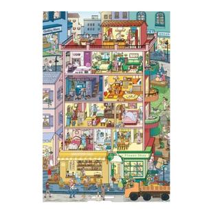 猫的天空之城推理夜光拼图公寓消失的时间1000片成人版高难度拼图