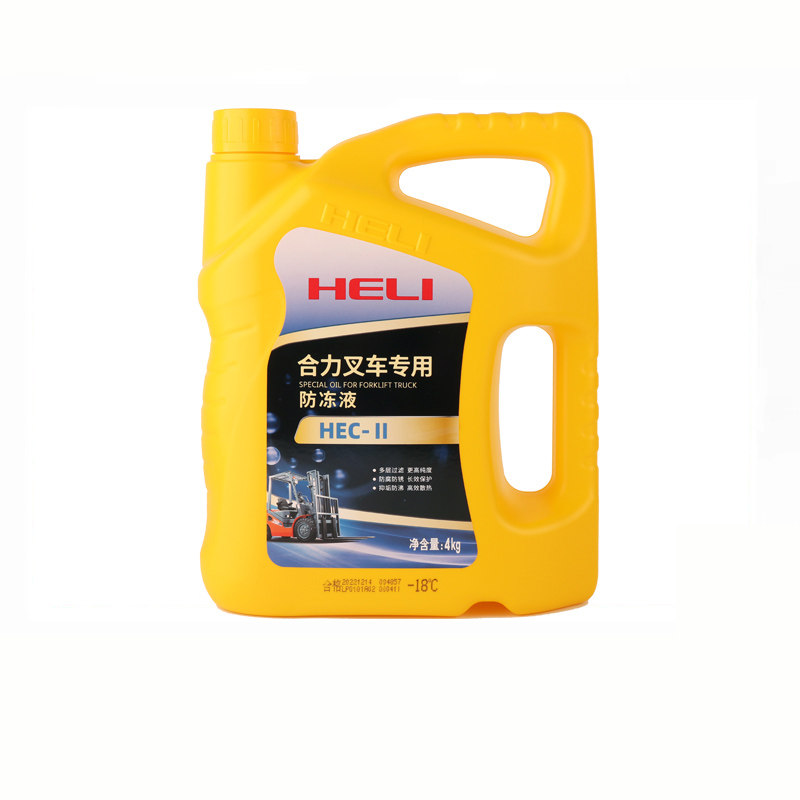 防冻液冷却液合力杭州通用型4L