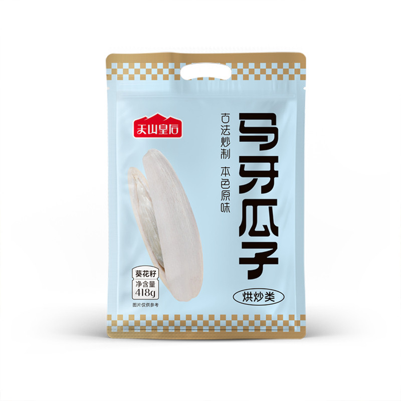 天山皇后新疆马牙瓜子418袋装