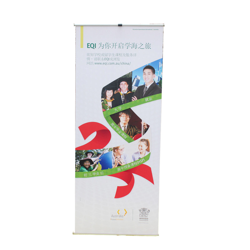 弓形布面L型展架布质海报易拉宝X展示架便携展架广告海报定制