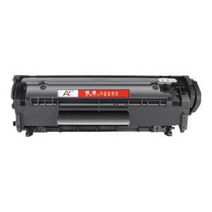 适用佳能MF4010b硒鼓FX9 MF4012b MF4020b MF4350 MF4370DG L100 L120 L160 L140 Canon打印机墨盒 墨粉 碳粉