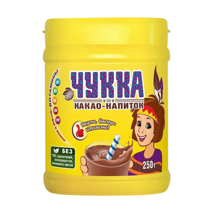 俄罗斯进口纯可可粉巧克力粉高乐冲饮烘焙原料高250g克小时候早餐