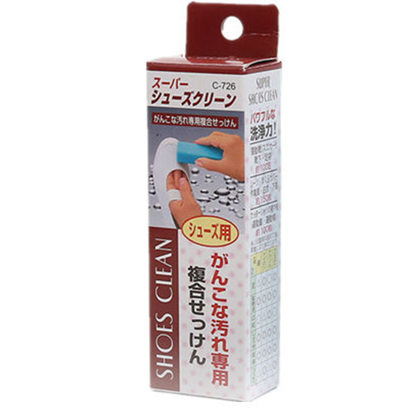 日本进口小白鞋清洁去污皂除菌皂超级去黄洗鞋子肥皂洗衣皂100g