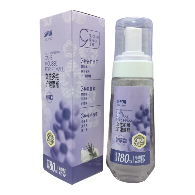 洁尔阴女性多维护理慕斯私处液私密处清洁抑菌止痒去异味弱酸护理