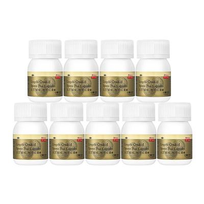 余仁生破壁灵芝孢子粉胶囊正品