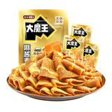 盐津铺子大魔王素毛肚50包   下拉详情页+金币抵扣到手17左右