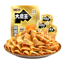盐津铺子大魔王素毛肚50包
