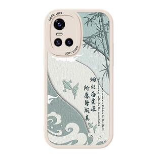 适用vivoS10的手机壳S10E小羊皮Pro全包vivoV23E高颜值vivis硅胶vivo防摔女生vovos带挂绳v23e保护套Pr0女por