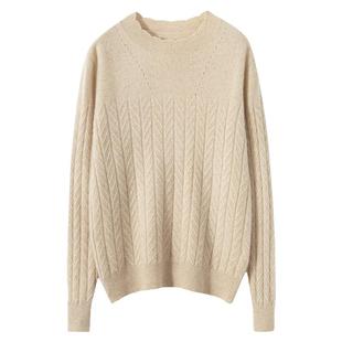 半高领羊绒衫女100%纯山羊绒毛衣秋冬新款高级感上衣宽松针织打底