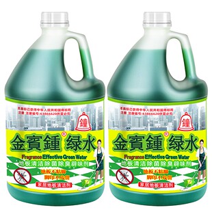 金宝钟绿水金宝绿水地板清洁剂地面清洗液拖地除菌辟味去污渍清香