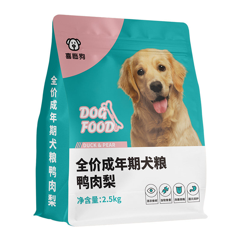 喜临狗成犬通用鸭肉梨配方狗粮5