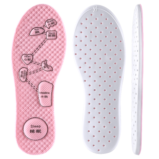 儿童鞋垫吸汗防臭透气除臭女童软底舒适女运动小孩专用可裁剪34码