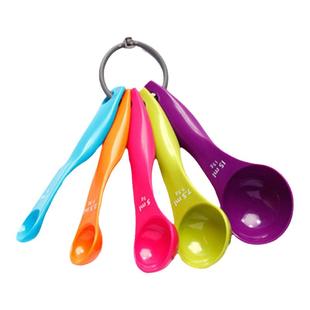 五彩量勺套装称量克度勺1g刻度勺家用克数勺套装厨房烘焙蛋糕工具
