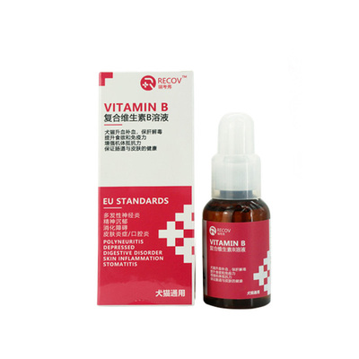 瑞考弗复合维生素vb液