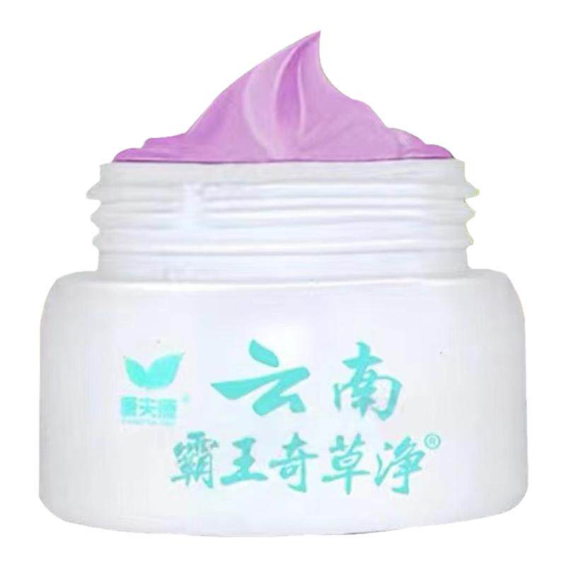 康夫康云南霸王奇草净软膏正品