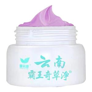 康夫康云南霸王奇草净软膏正品