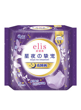 爱璐茜星夜挚宠夜睡裤