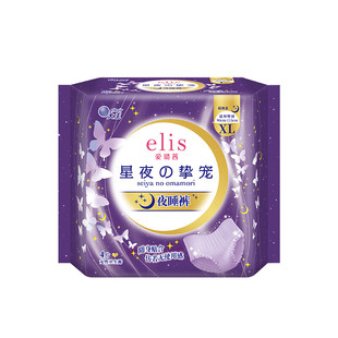 大王爱璐茜星夜挚宠夜睡裤 超薄透气短裤式卫生巾 量大夜用安睡裤