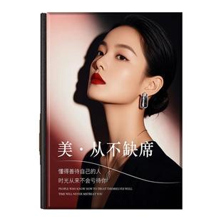 美容院价目表设计定制手册美业宣传水晶册纹绣眉眼唇眉眼唇价格表翻页册理发店美发美甲美睫活动充值展示册子