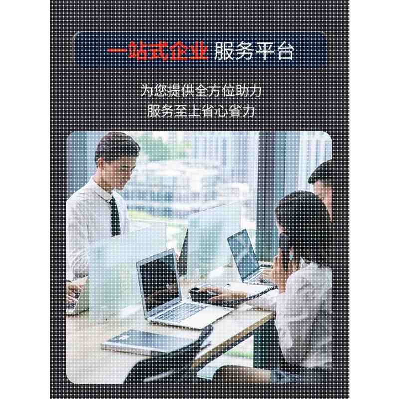 python代做程序开发深度机器学习算法创新点改进机器医学图像处理