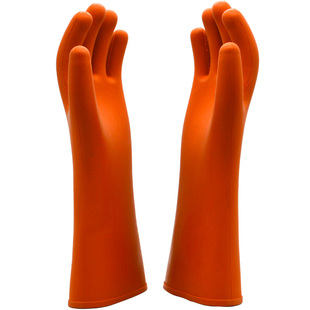 绝缘手套高压防电专用12KV20kv380v10kv电工220v带电操作橡胶35kv