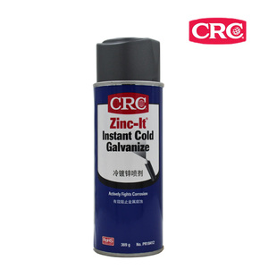 美国CRC PR18412修补镀锌层自动手摇手喷漆银色防锈冷镀锌喷剂