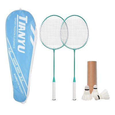 小编推荐！羽毛球网架便捷！新款