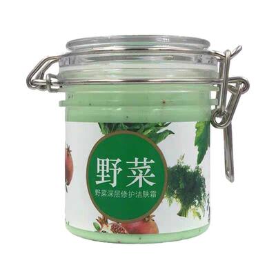 专柜美容院罗美诗野菜深层清洁霜洁面控油收敛毛孔去闭口粉刺卸妆