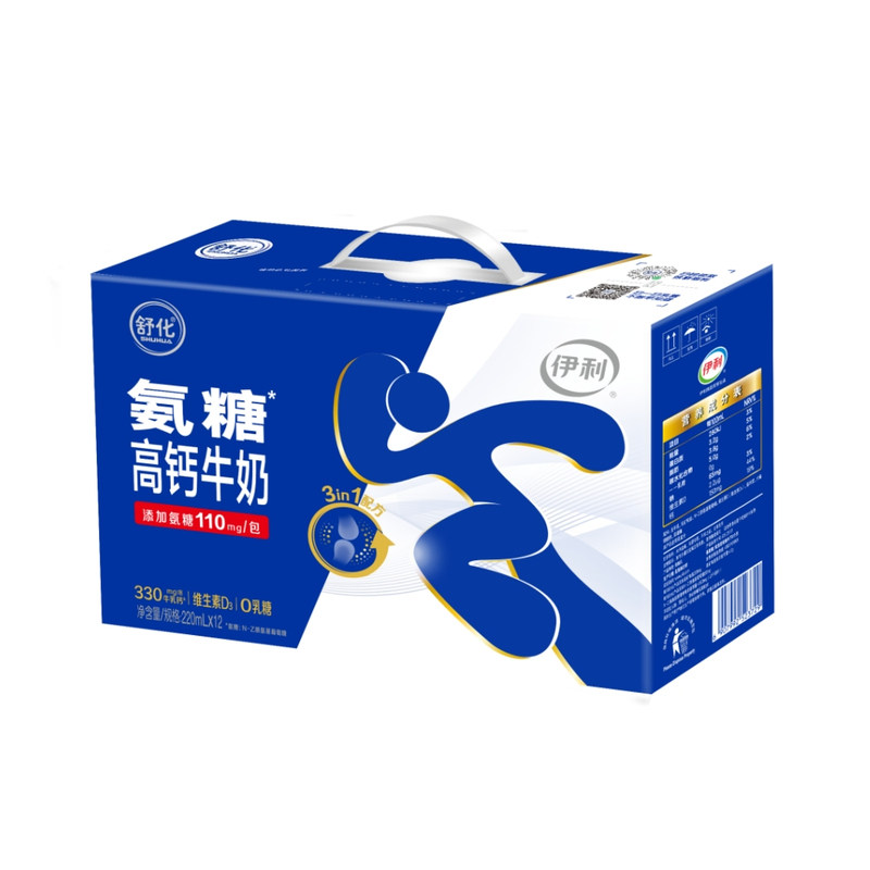 6月舒化氨糖高钙牛奶220ml*12盒